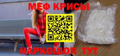 ПСИЛОЦИБИНОВЫЕ ГРИБЫ Ликино-Дулёво
