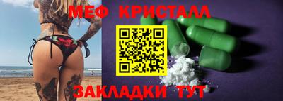 шишки Лесосибирск