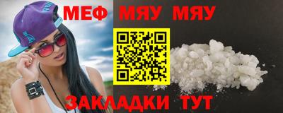 ПСИЛОЦИБИНОВЫЕ ГРИБЫ Ликино-Дулёво