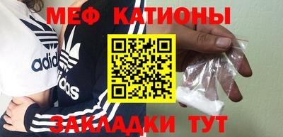 ПСИЛОЦИБИНОВЫЕ ГРИБЫ Ликино-Дулёво