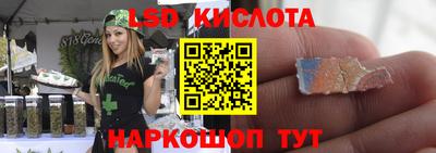 ПСИЛОЦИБИНОВЫЕ ГРИБЫ Ликино-Дулёво