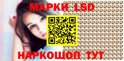 мефедрон VHQ Ливны