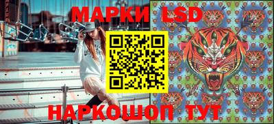 мефедрон VHQ Ливны