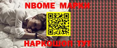 ПСИЛОЦИБИНОВЫЕ ГРИБЫ Ликино-Дулёво