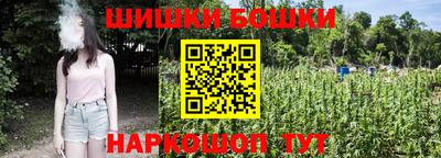 мефедрон VHQ Ливны
