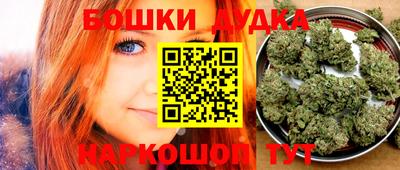 мефедрон VHQ Ливны