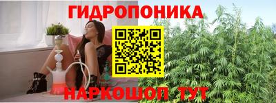 мефедрон VHQ Ливны