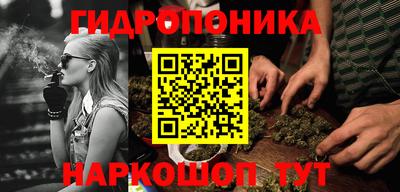 мефедрон VHQ Ливны