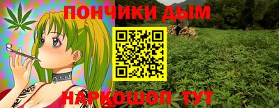 ПСИЛОЦИБИНОВЫЕ ГРИБЫ Ликино-Дулёво