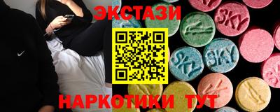 мефедрон VHQ Ливны
