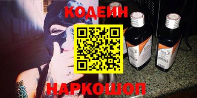 ПСИЛОЦИБИНОВЫЕ ГРИБЫ Ликино-Дулёво