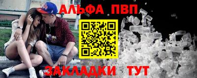 ПСИЛОЦИБИНОВЫЕ ГРИБЫ Ликино-Дулёво