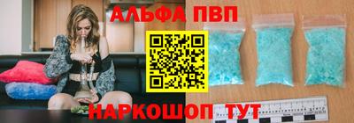ПСИЛОЦИБИНОВЫЕ ГРИБЫ Ликино-Дулёво