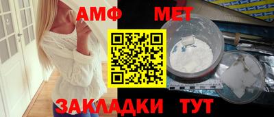 шишки Лесосибирск