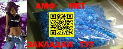 шишки Лесосибирск