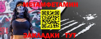 ПСИЛОЦИБИНОВЫЕ ГРИБЫ Ликино-Дулёво