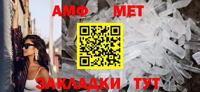 ПСИЛОЦИБИНОВЫЕ ГРИБЫ Ликино-Дулёво