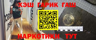 ПСИЛОЦИБИНОВЫЕ ГРИБЫ Ликино-Дулёво