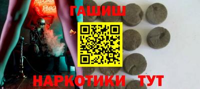 ПСИЛОЦИБИНОВЫЕ ГРИБЫ Ликино-Дулёво