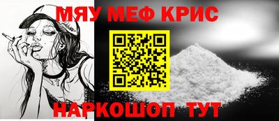шишки Лесосибирск