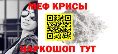 шишки Лесосибирск
